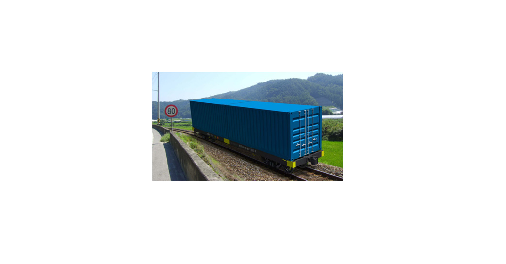 Container Wagon